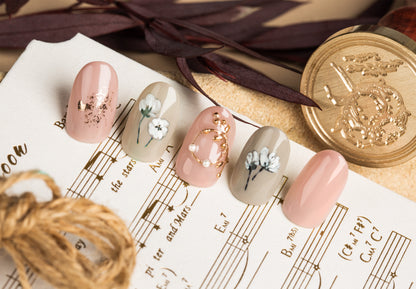 Elegant White Flower